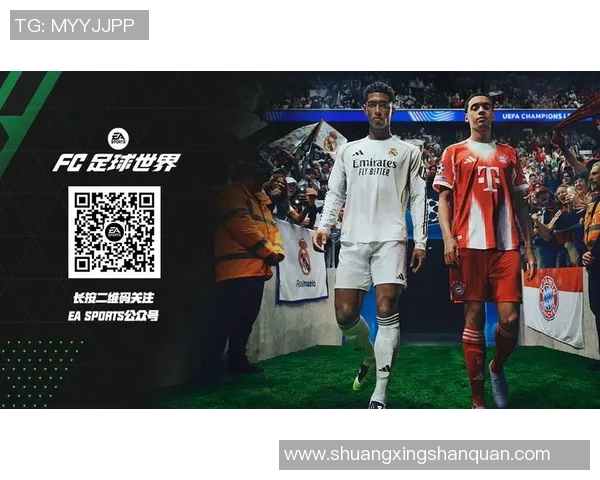 足球明星纷纷认领新一届球员名单展现实力与风采